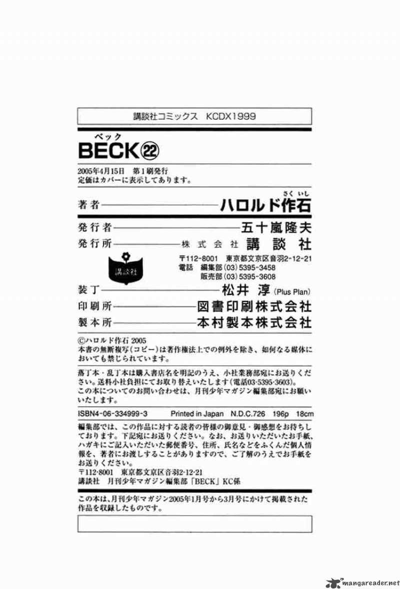 Beck 66 67
