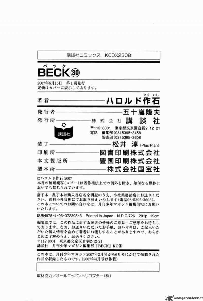 Beck 91 62