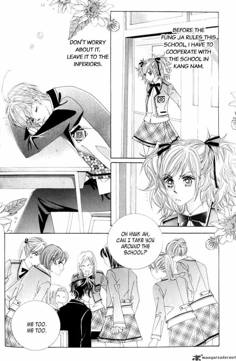 Become Habituated To Kiss 4 15