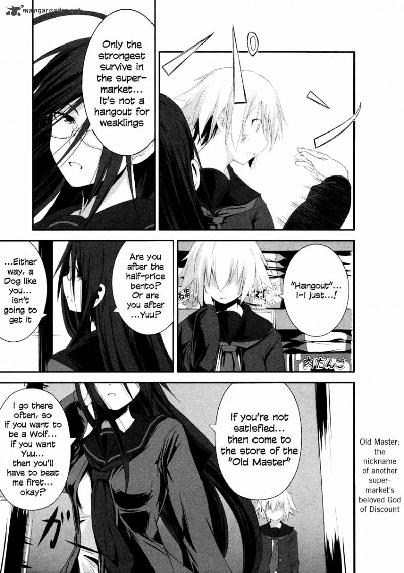 Ben To Zero Road To Witch 4 23