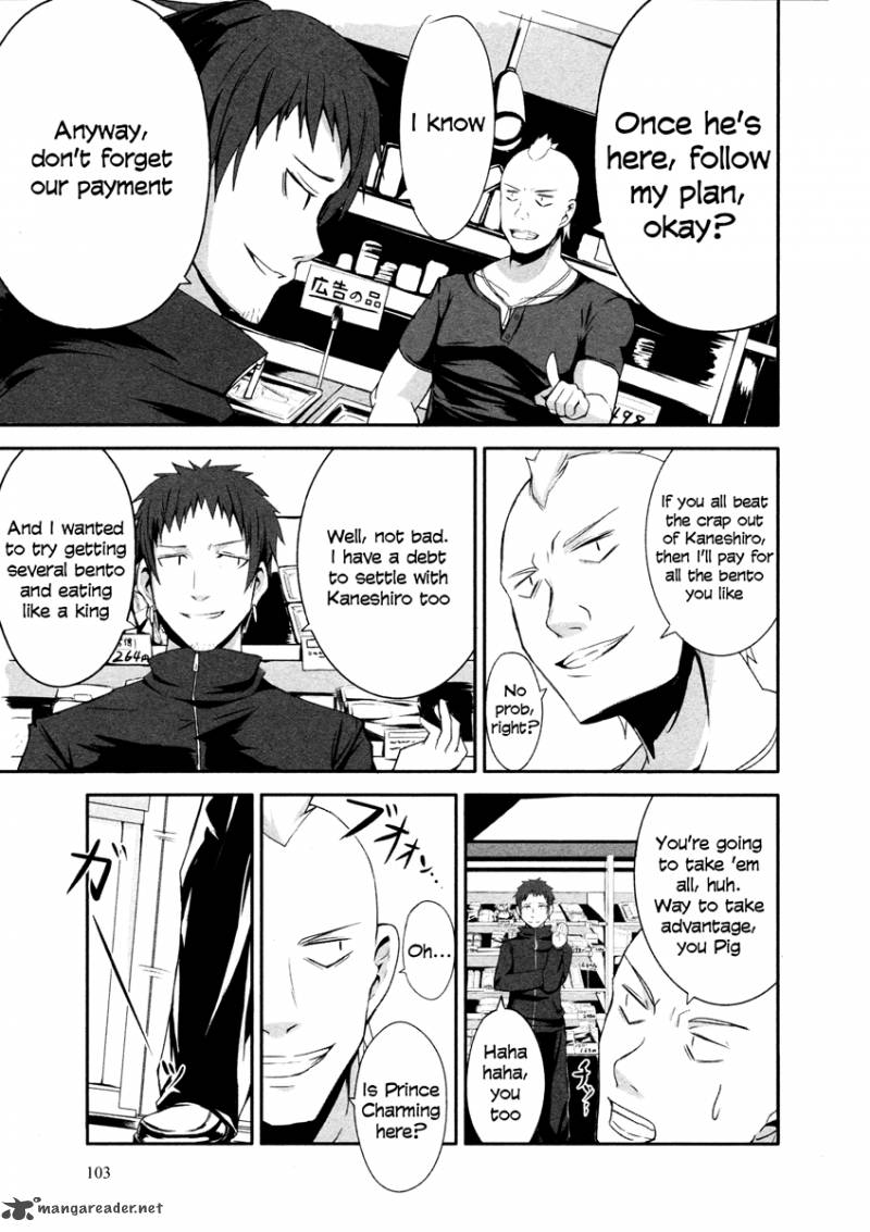 Ben To Zero Road To Witch 4 4