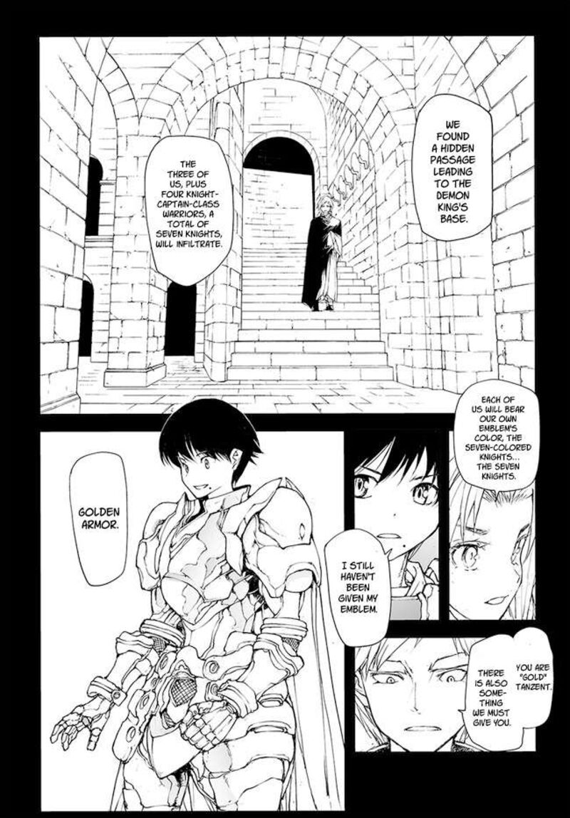 Benriya Saitou San Isekai Ni Iku 143e 8