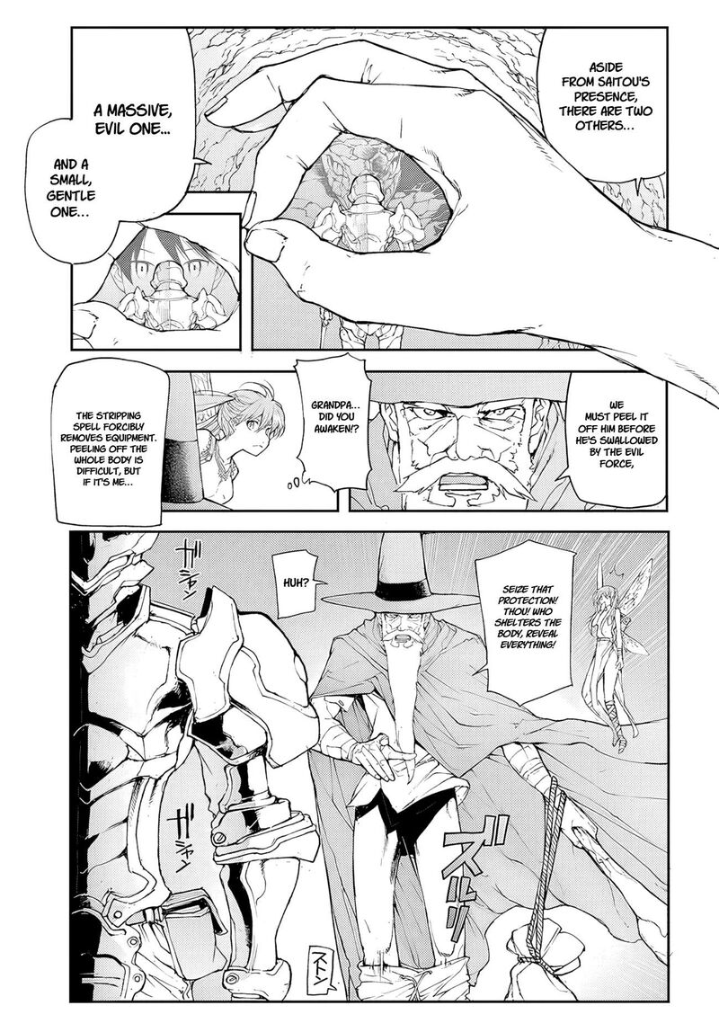 Benriya Saitou San Isekai Ni Iku 160 5