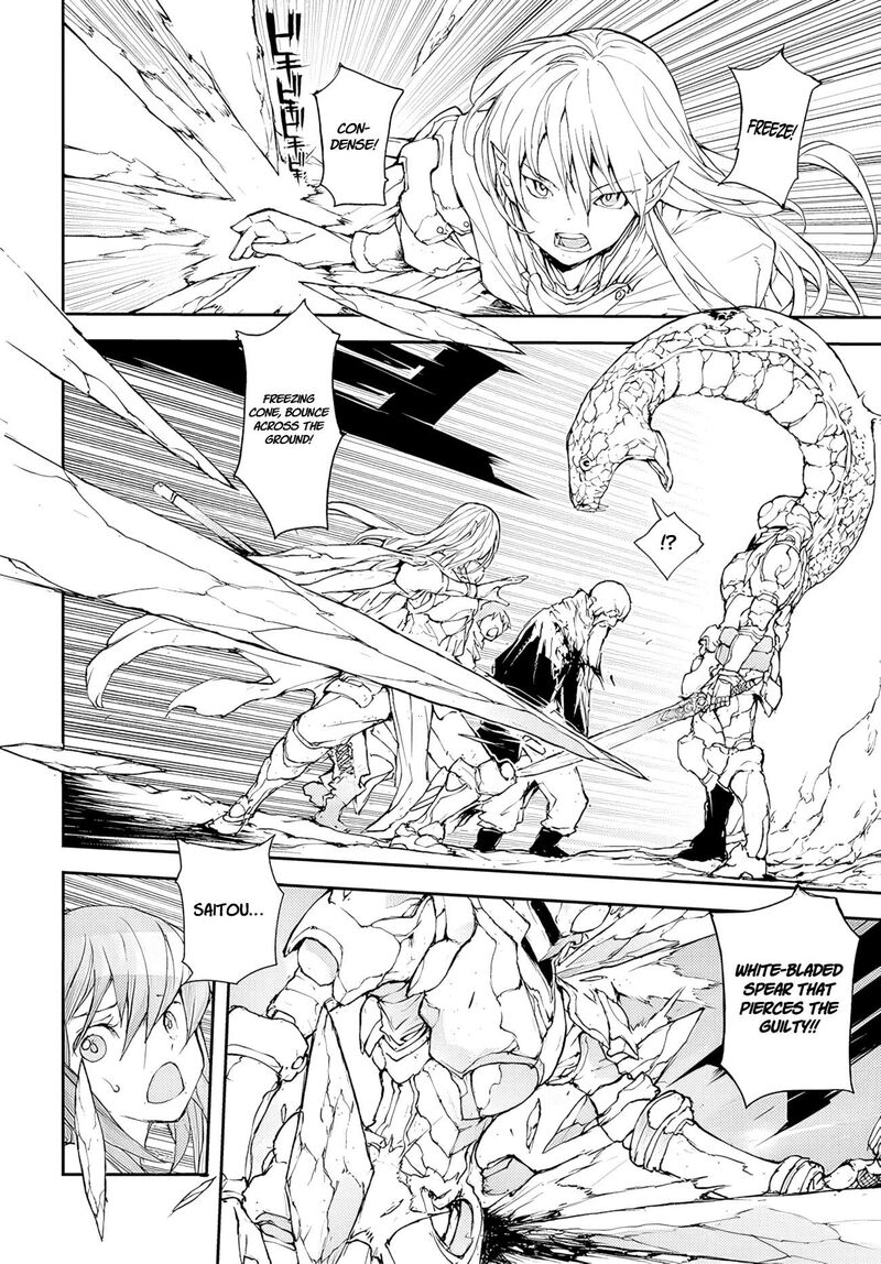 Benriya Saitou San Isekai Ni Iku 164 4