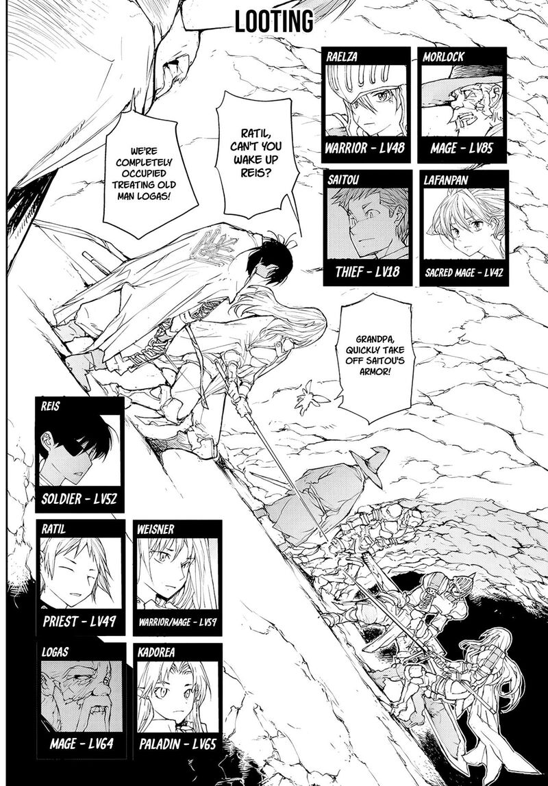 Benriya Saitou San Isekai Ni Iku 166 1