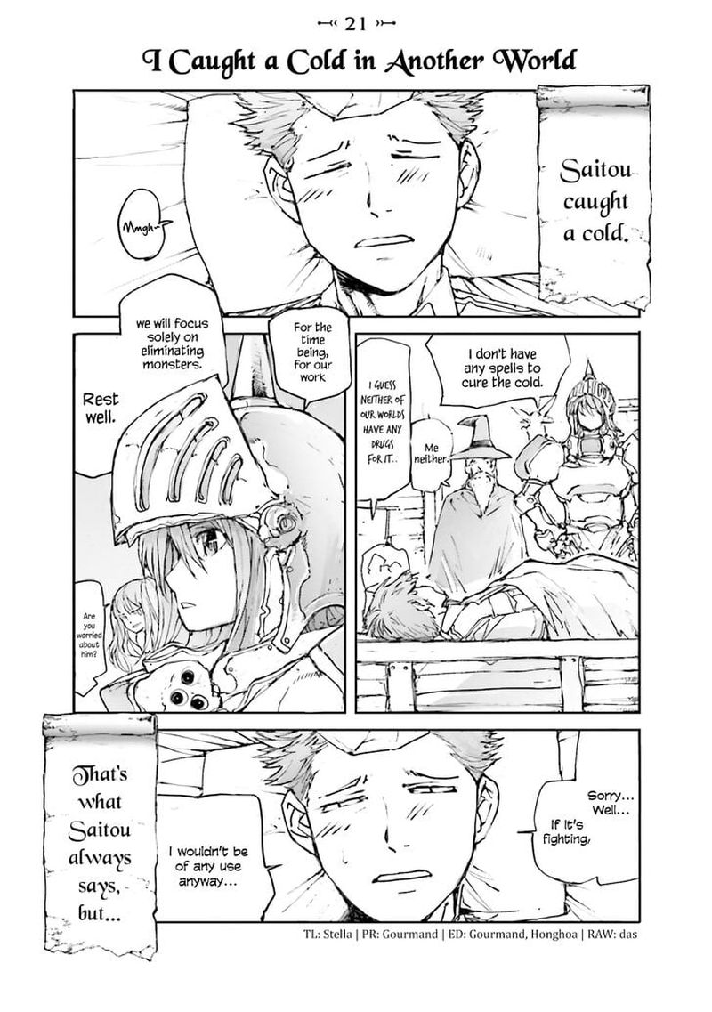 Benriya Saitou San Isekai Ni Iku 21 1