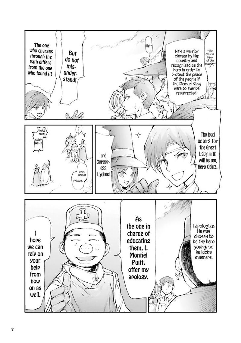 Benriya Saitou San Isekai Ni Iku 26 2