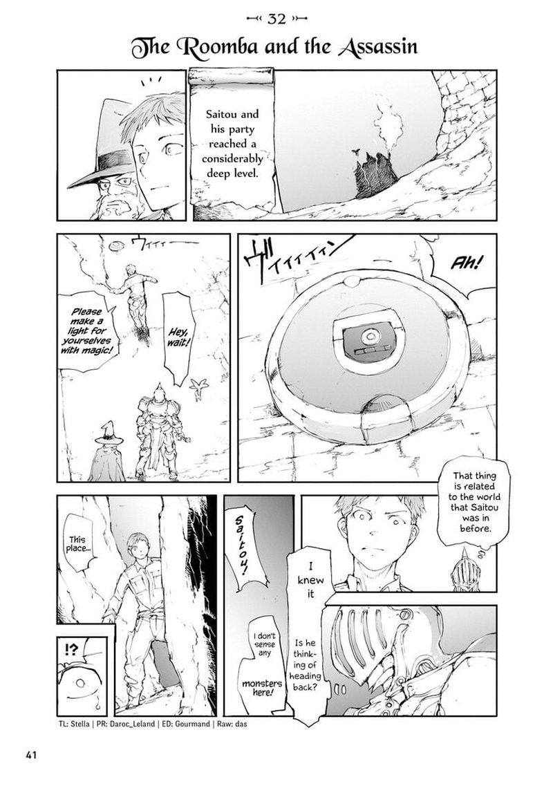 Benriya Saitou San Isekai Ni Iku 32 1