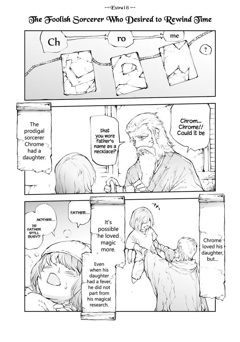 Benriya Saitou San Isekai Ni Iku 38e 1