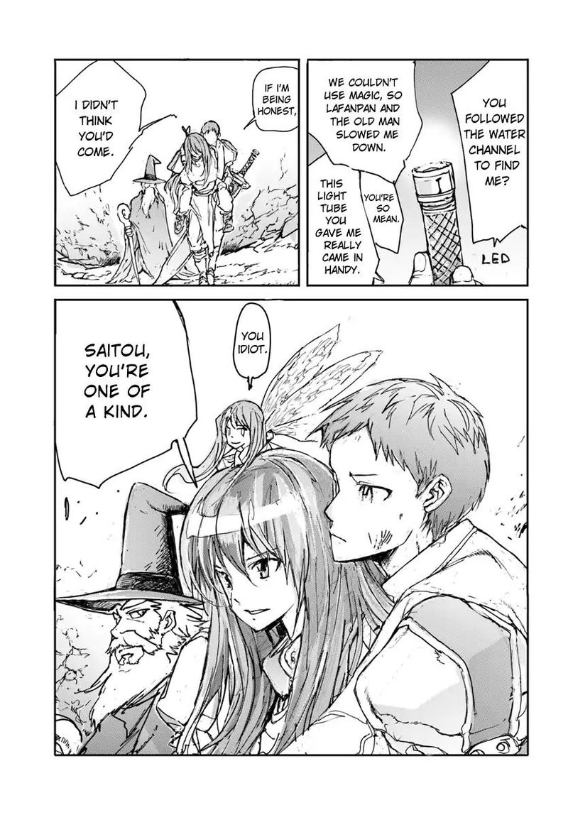 Benriya Saitou San Isekai Ni Iku 4 5