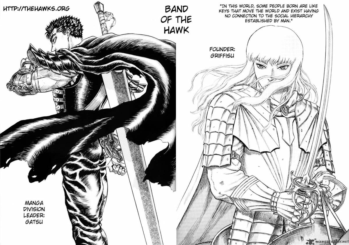 Berserk 1 1