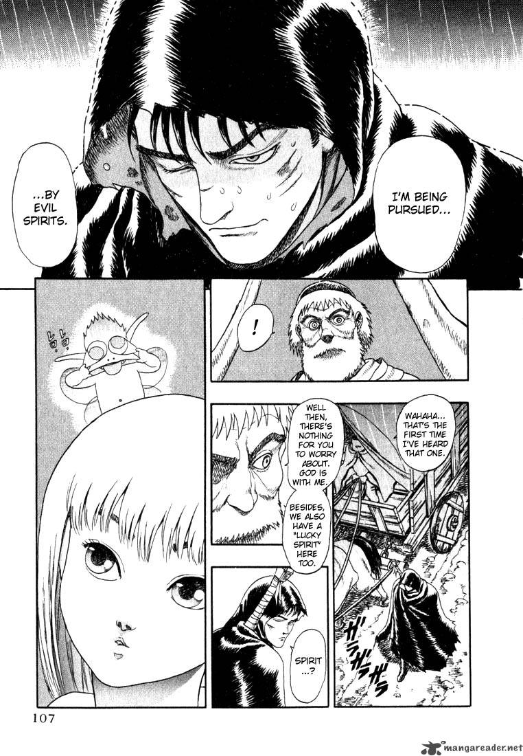 Berserk 1 105