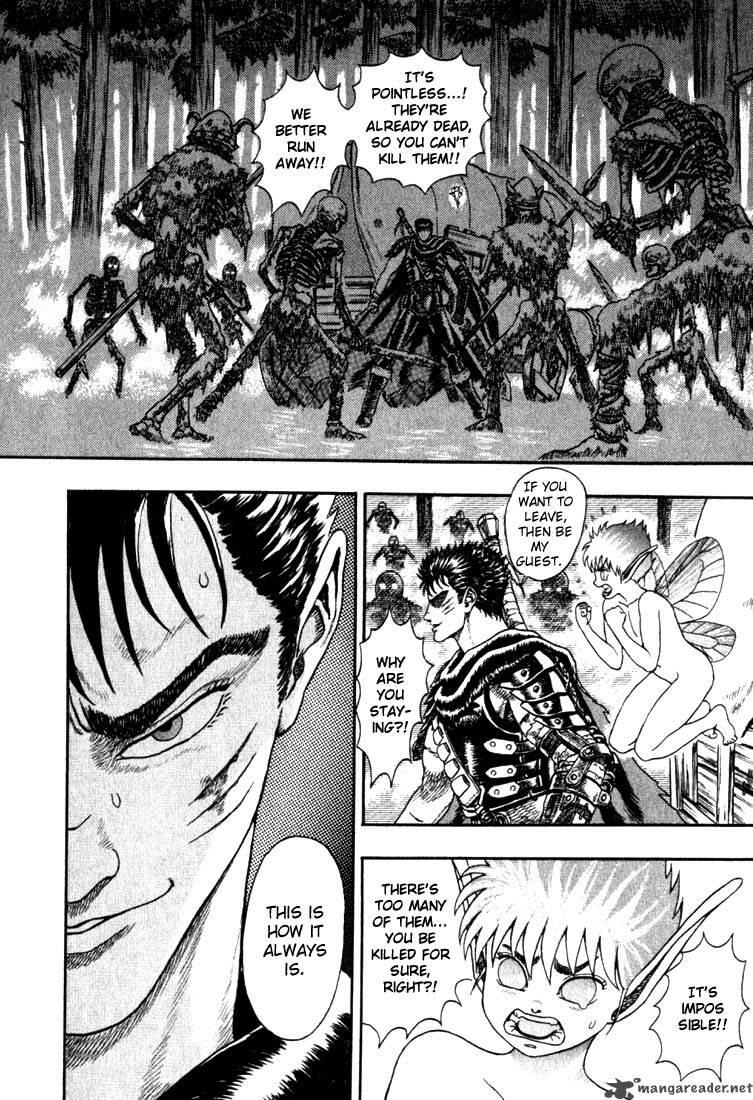 Berserk 1 131