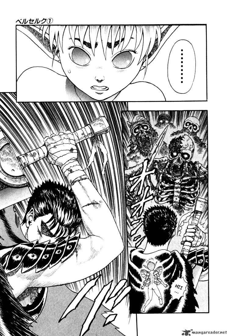 Berserk 1 132