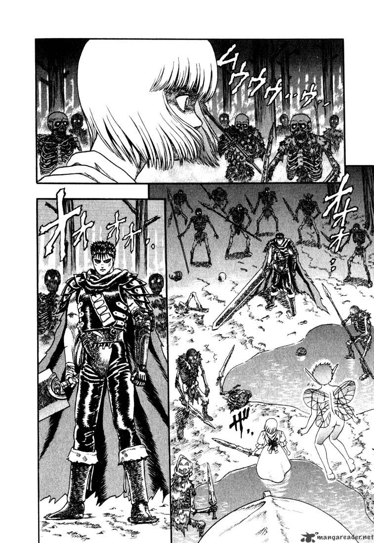 Berserk 1 143