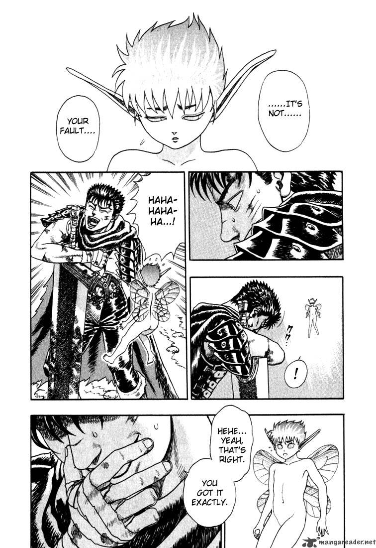 Berserk 1 155