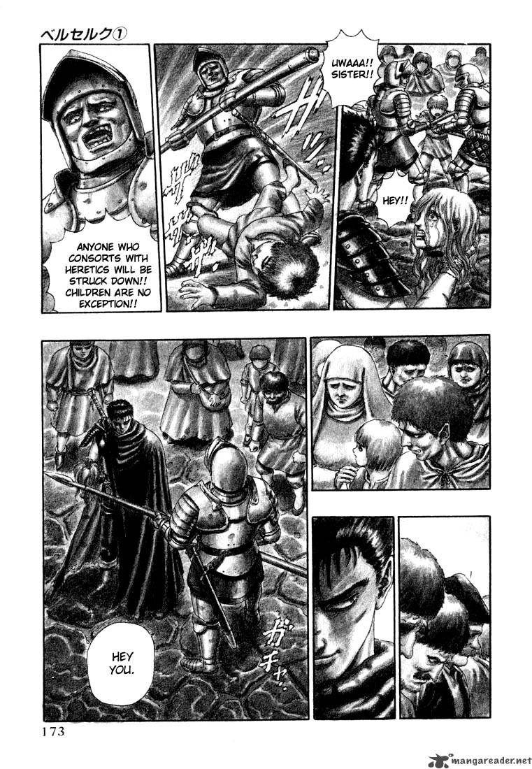 Berserk 1 168