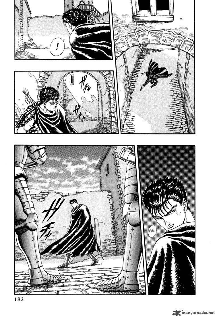 Berserk 1 178