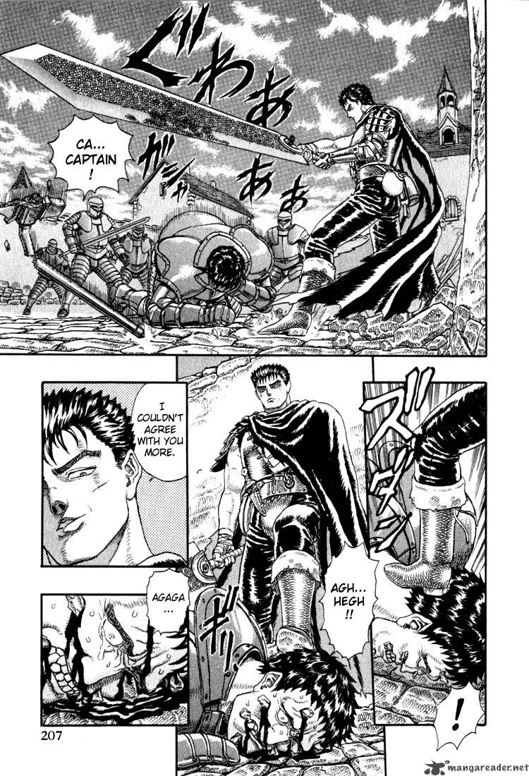 Berserk 1 201