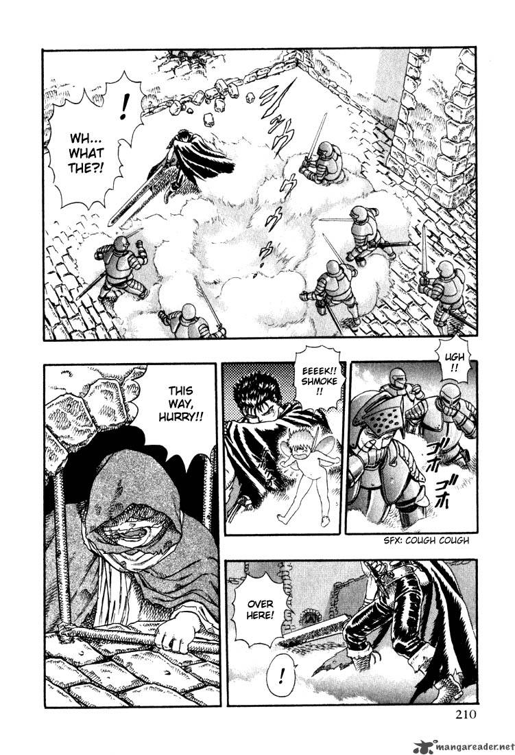 Berserk 1 204