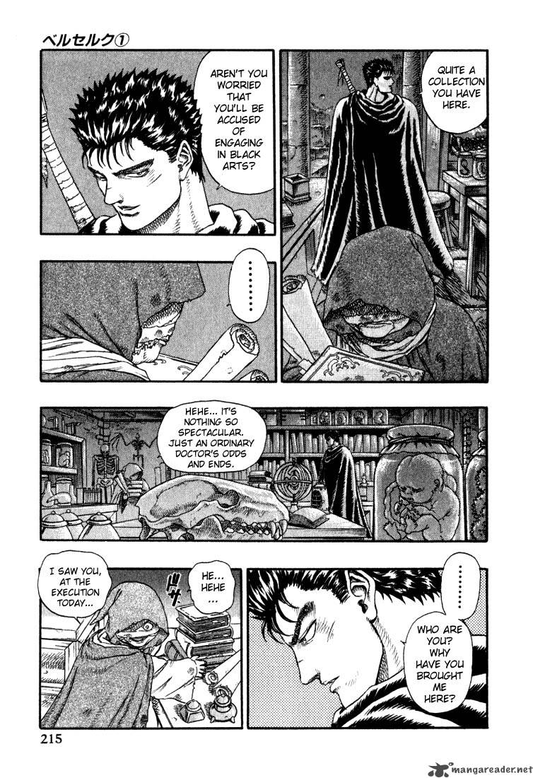 Berserk 1 209