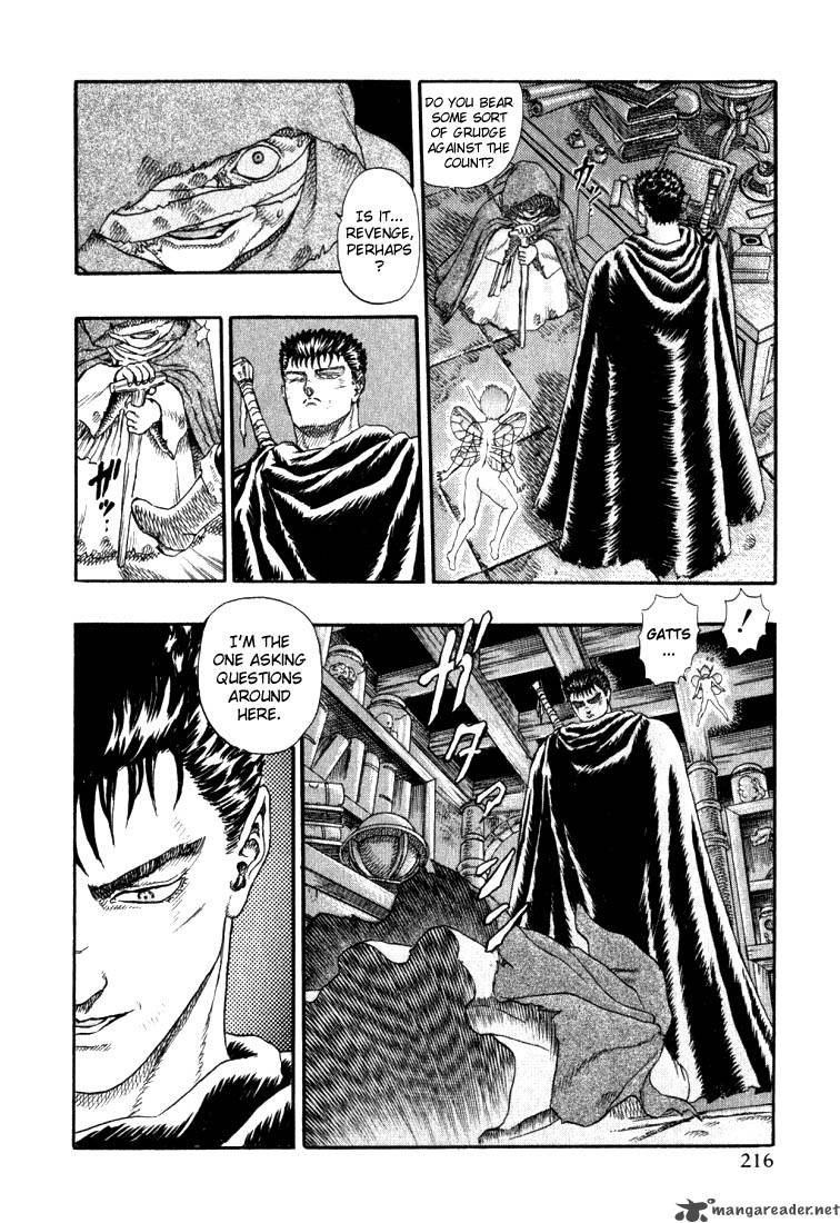 Berserk 1 210