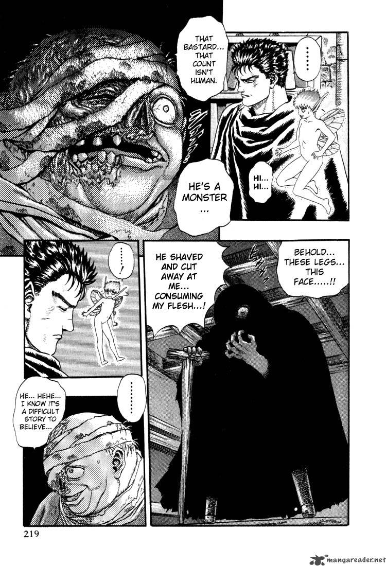 Berserk 1 213