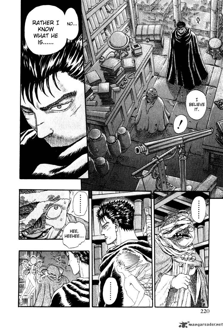 Berserk 1 214