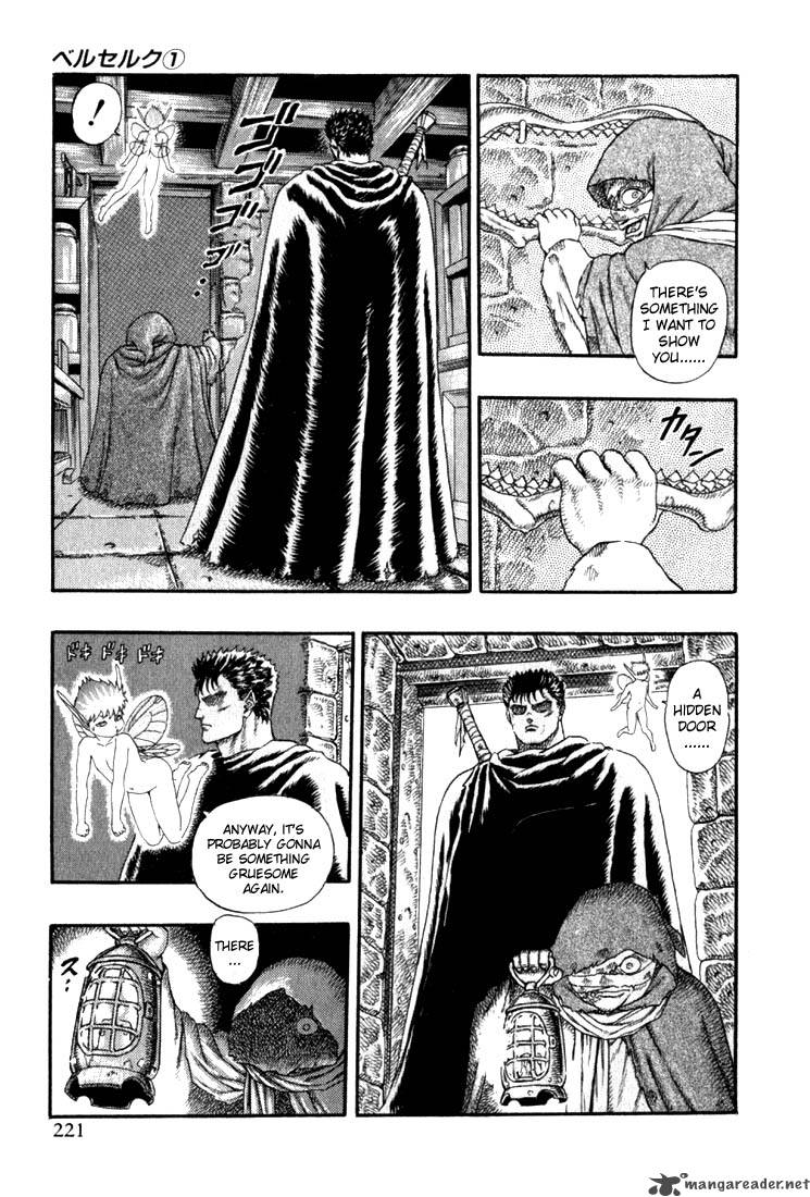 Berserk 1 215