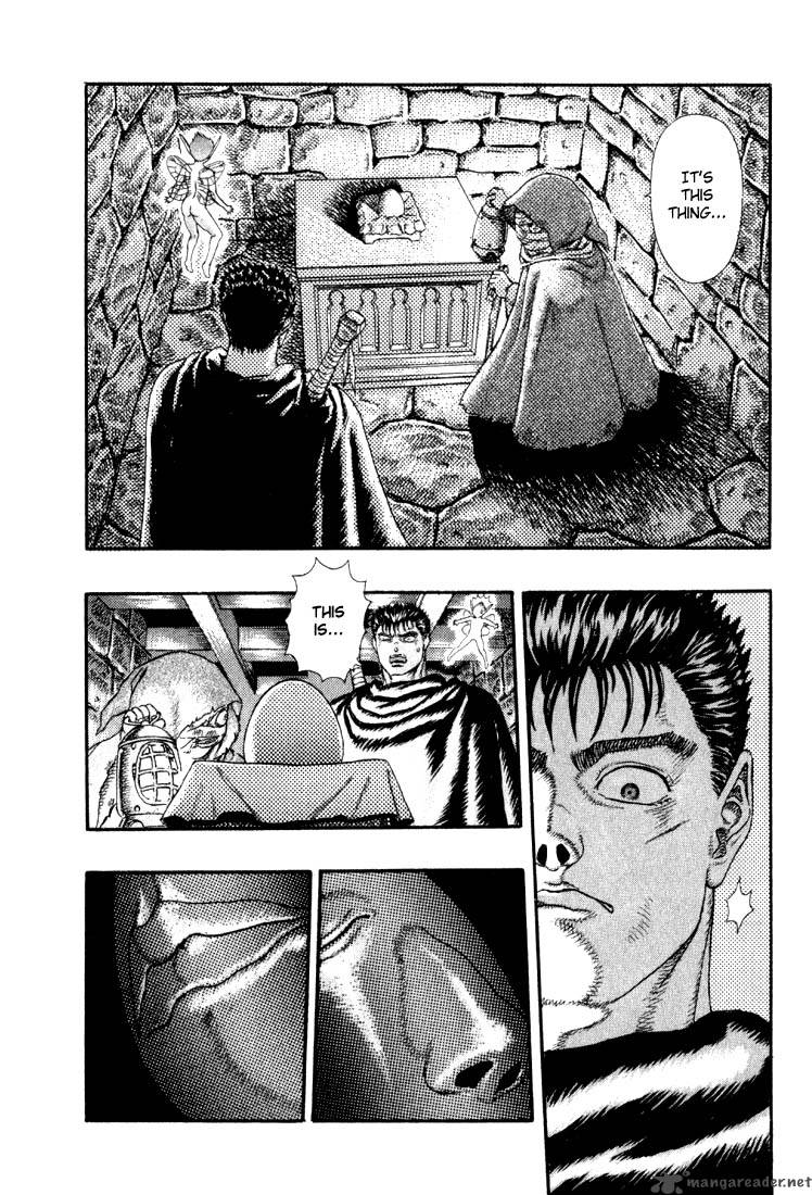 Berserk 1 216