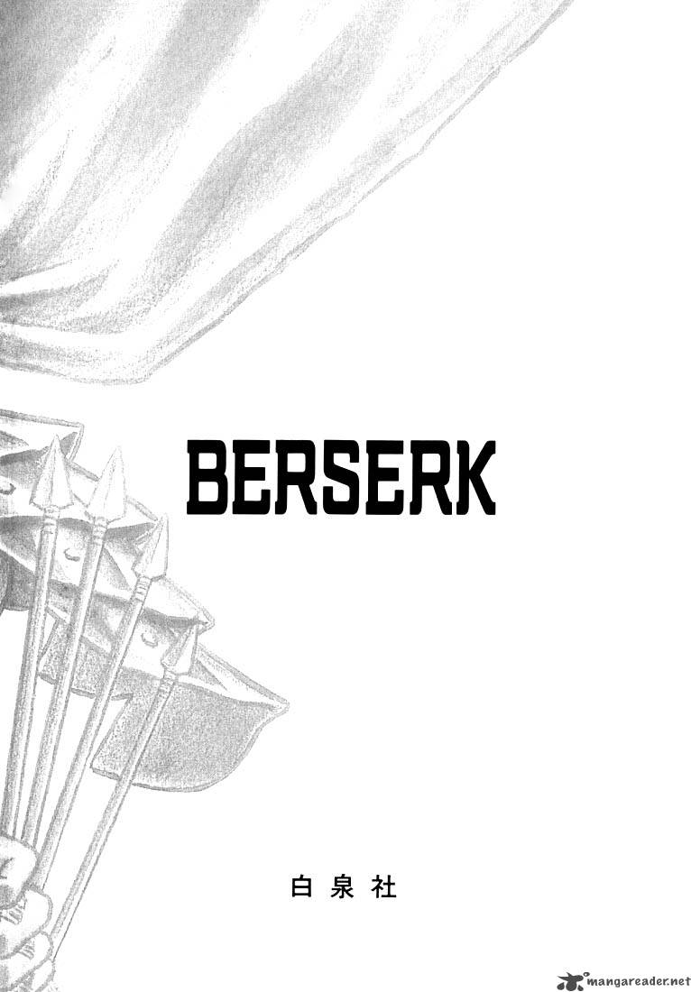 Berserk 1 219