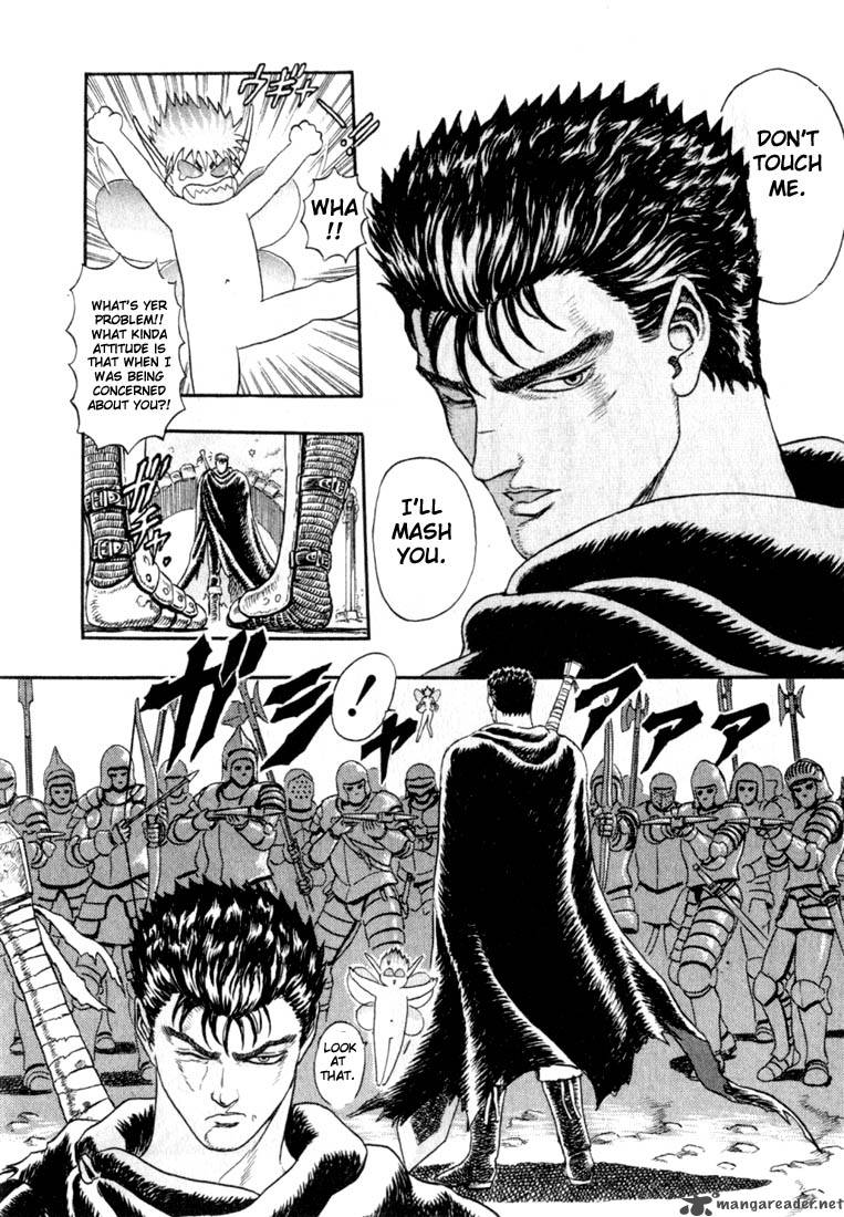 Berserk 1 27