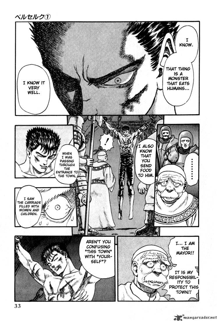 Berserk 1 34