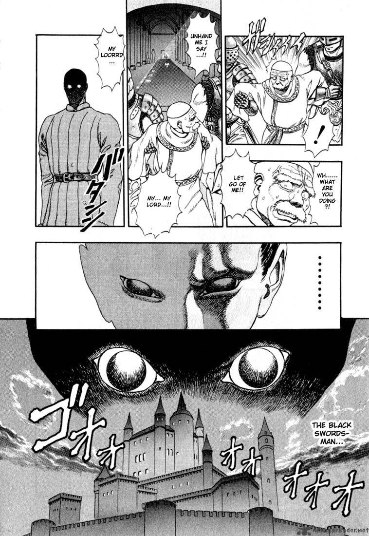 Berserk 1 41