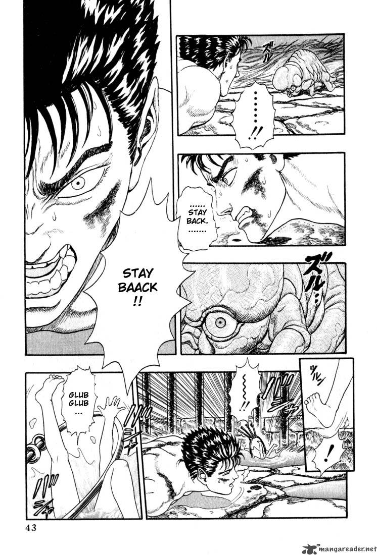 Berserk 1 44