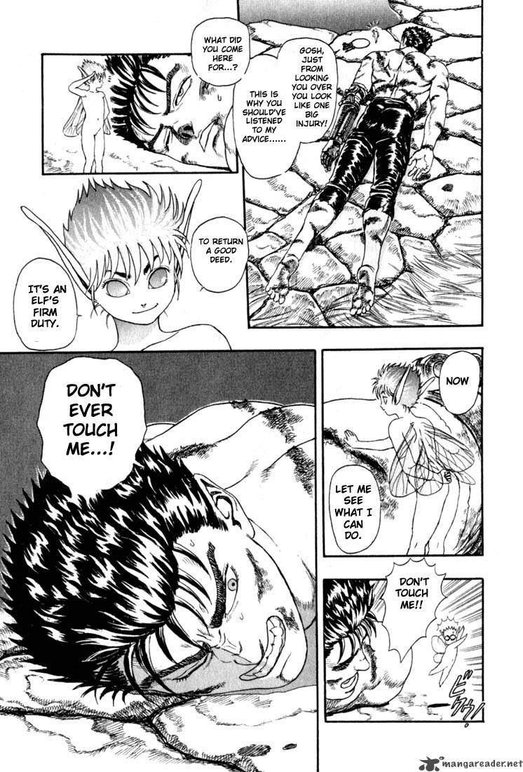 Berserk 1 46