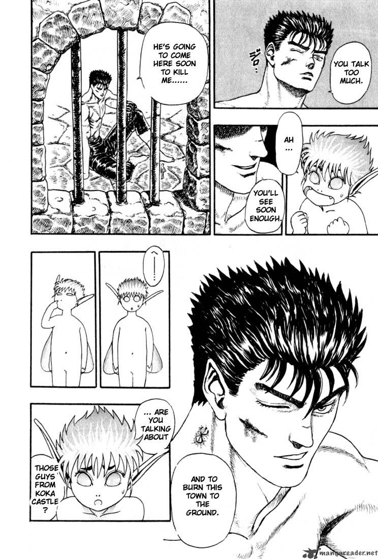 Berserk 1 51