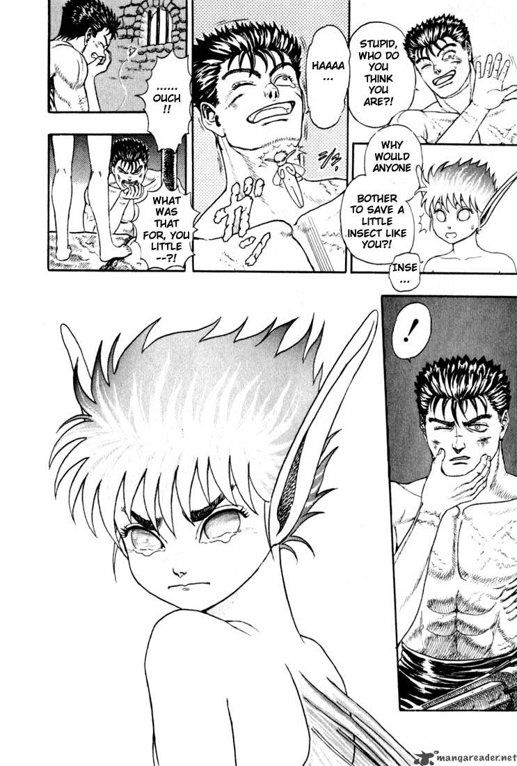 Berserk 1 55