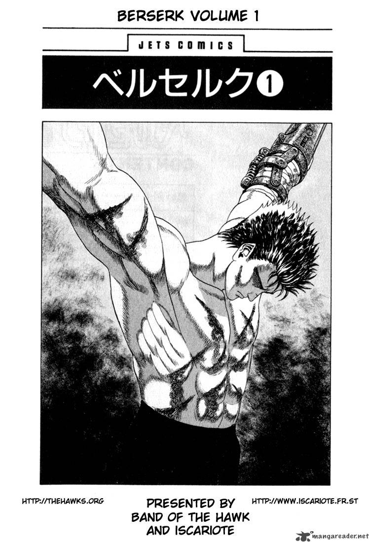 Berserk 1 6