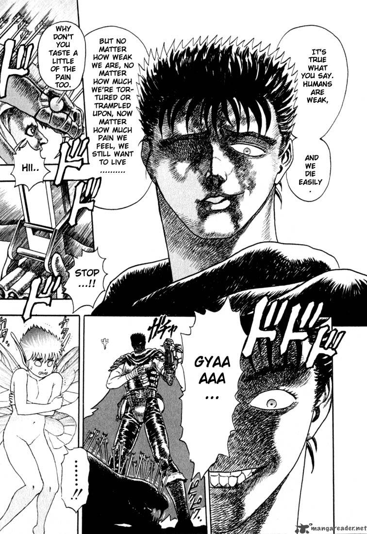 Berserk 1 88