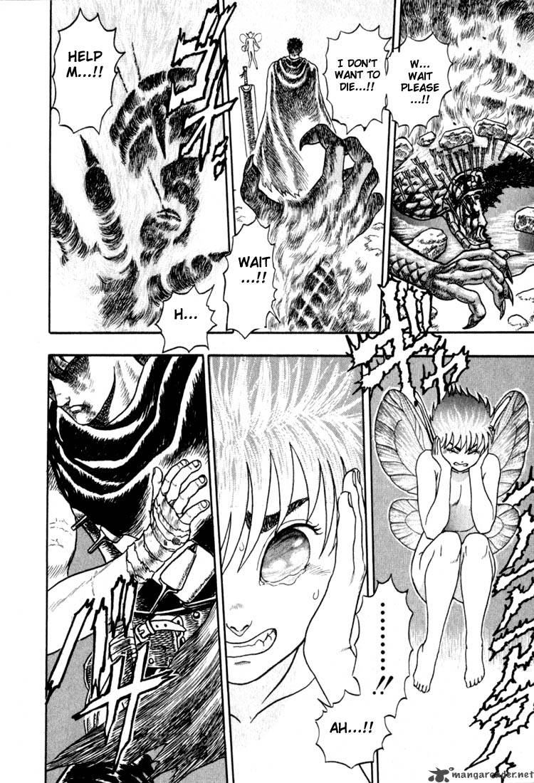 Berserk 1 91