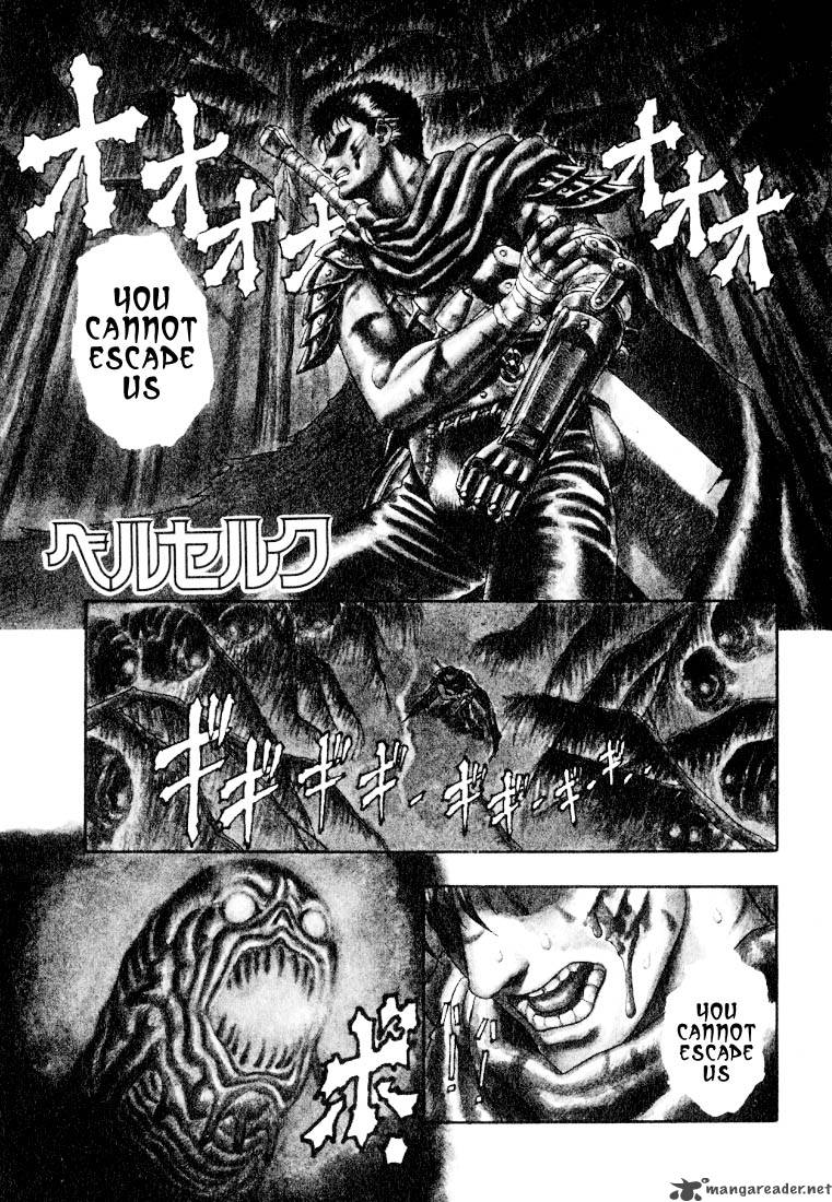 Berserk 1 94