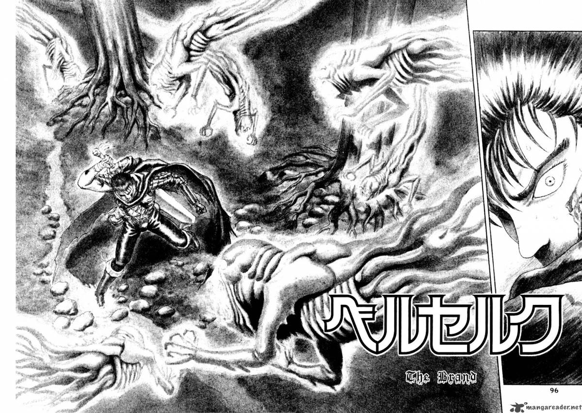 Berserk 1 95