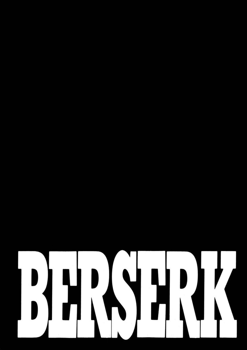 Berserk 105 21