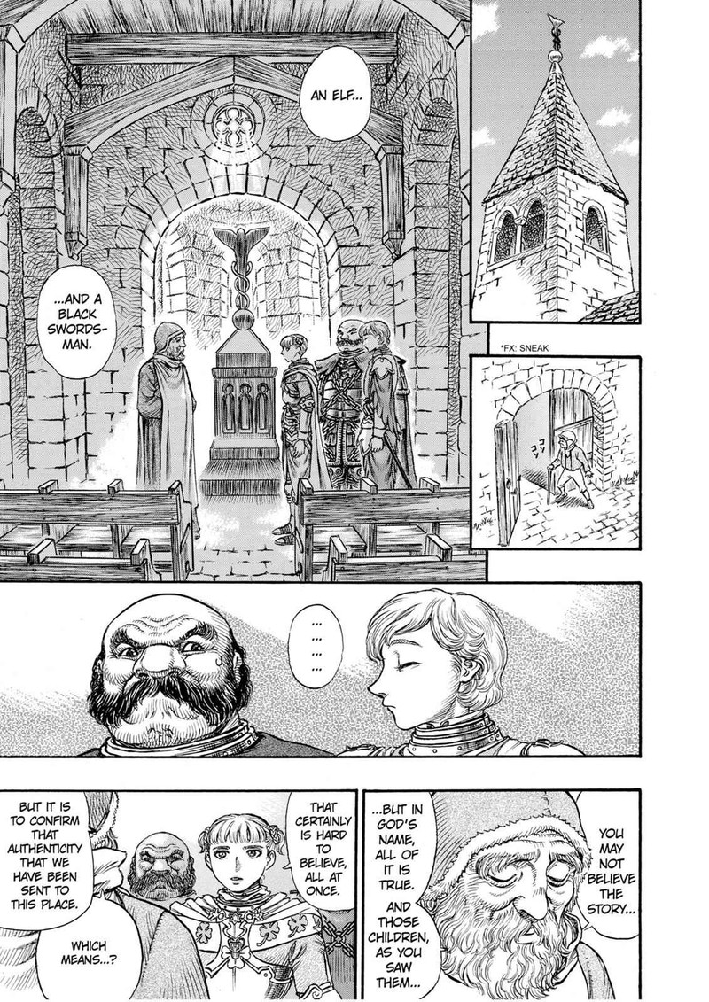Berserk 107 7