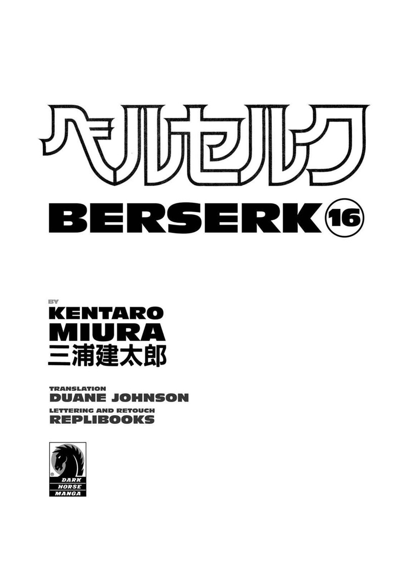 Berserk 111 3