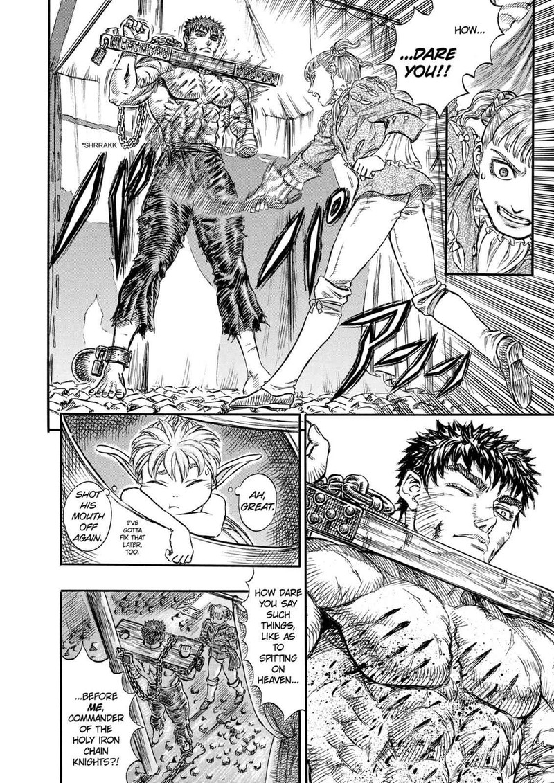 Berserk 121 12