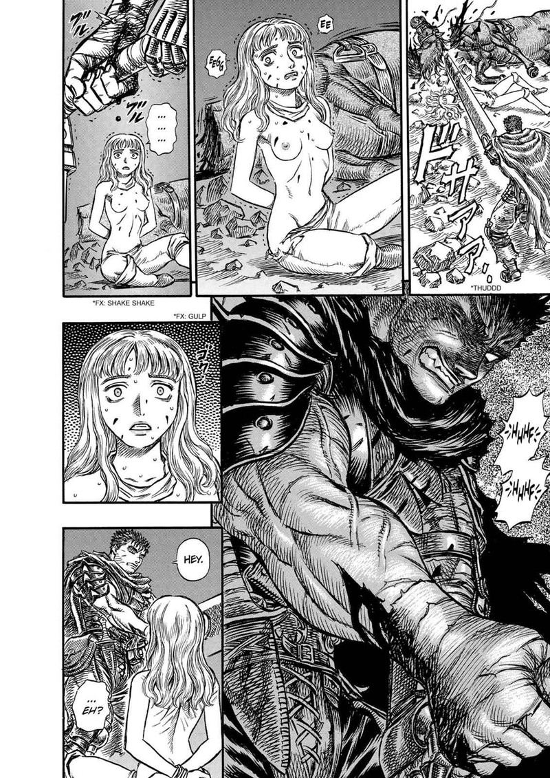 Berserk 124 10
