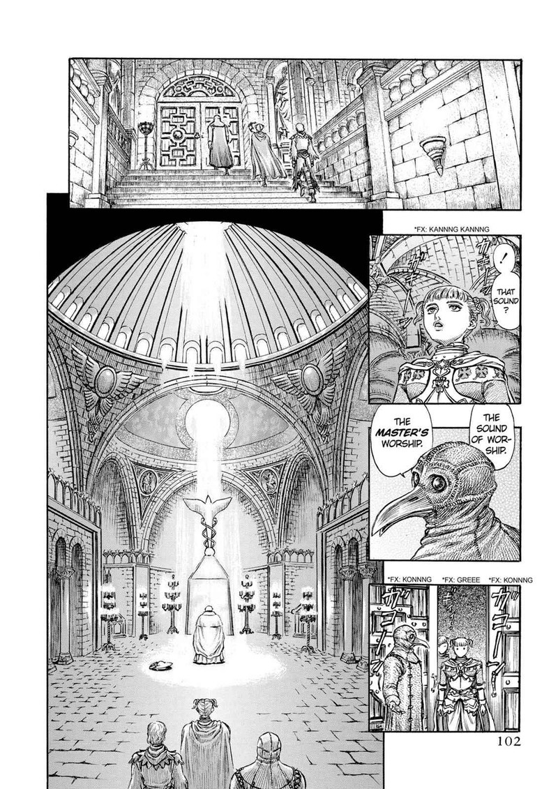 Berserk 137 18