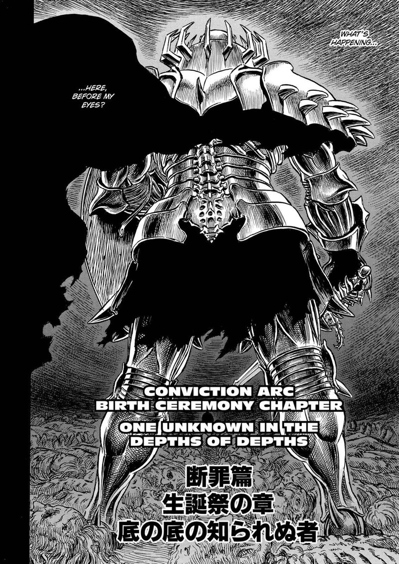 Berserk 158 2